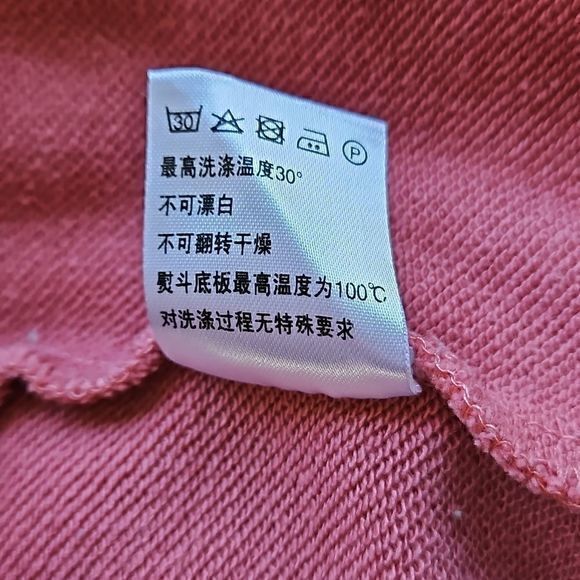 Aywter Popular Salmon Drawstring Waist Baggy Crewneck Graffiti Sweatshirt Sz XL - Picture 14 of 16